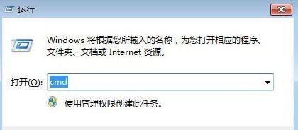 0xc0000102错误代码是什么意思？