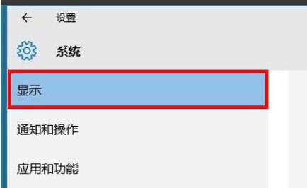 Win11如何设置分屏？