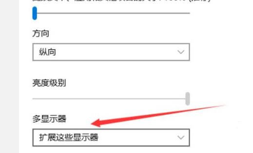 Win11如何设置分屏？
