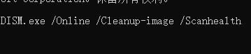 Win11下载不断在0%怎样办？