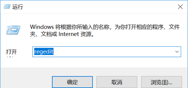 Win7近程验证错误怎样办？