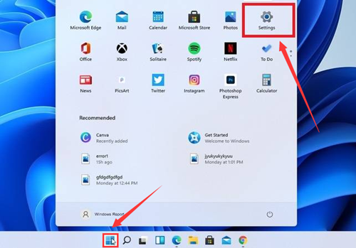 Win11如何隐藏菜单文件？