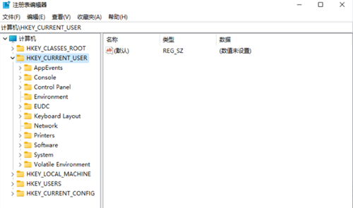 Wim11如何开启护眼模式？