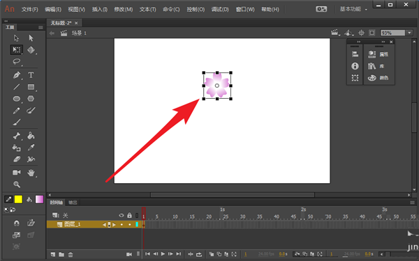 Animate制造花朵飘落的动画效果教程