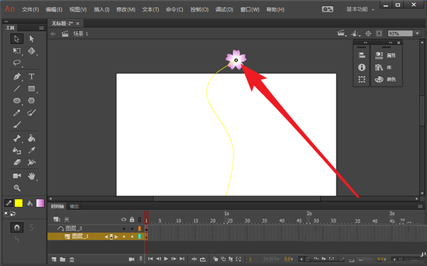 Animate制造花朵飘落的动画效果教程