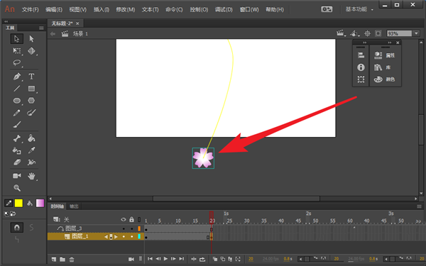Animate制造花朵飘落的动画效果教程