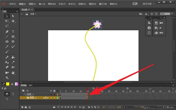 Animate制造花朵飘落的动画效果教程