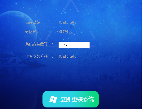 微软原版Windows10零碎