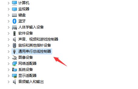 电脑不辨认u盘怎样办