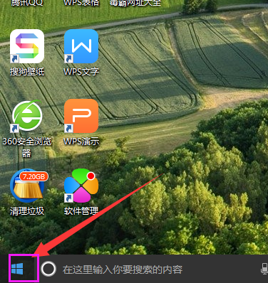 主板驱动有必要更新晋级吗？