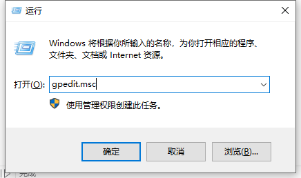 win7零碎工夫修正不了怎样办