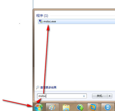 xp零碎近程桌面在哪里设置