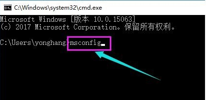 Win10电脑更新黑屏了怎样办