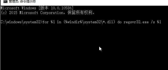 Win10电脑更新黑屏了怎样办