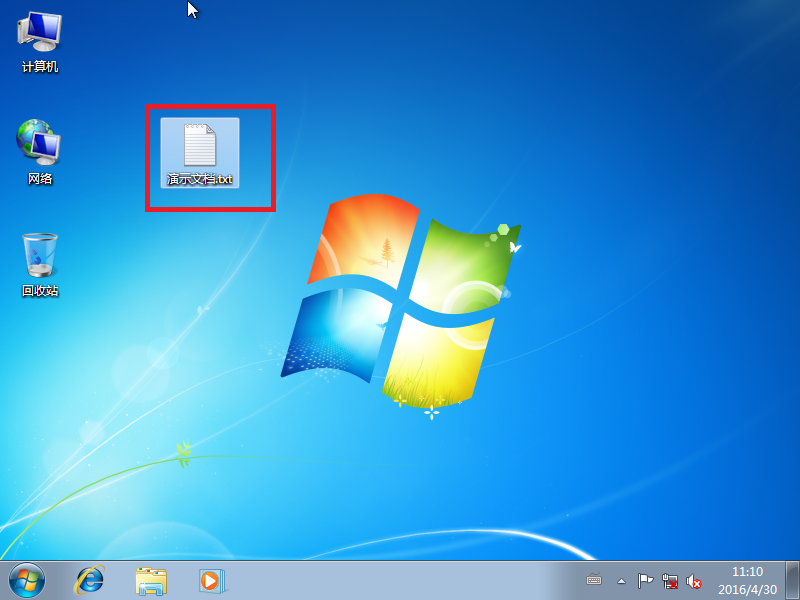 win7后缀名隐藏了怎样打开