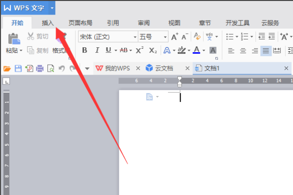 Wps怎样打分数