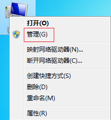 电脑一闪一闪黑屏怎样恢复