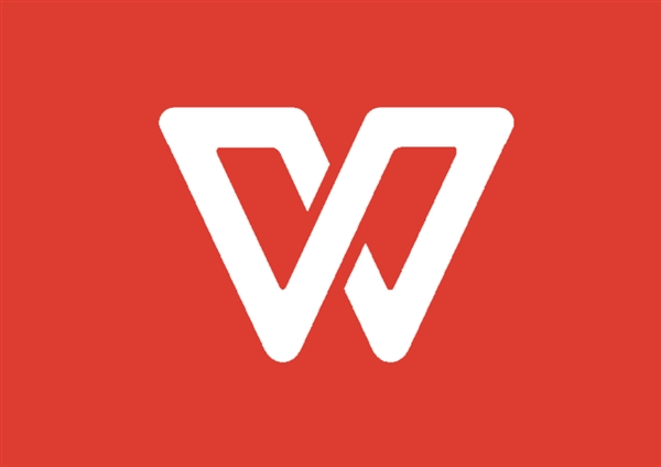 Wps文档如何取消批注模式？
