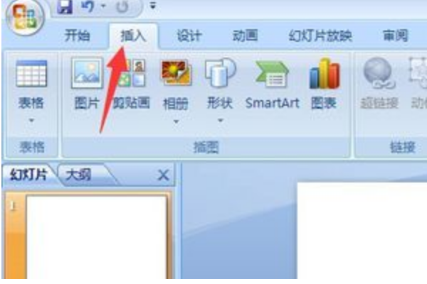 ppt页码怎样设置？