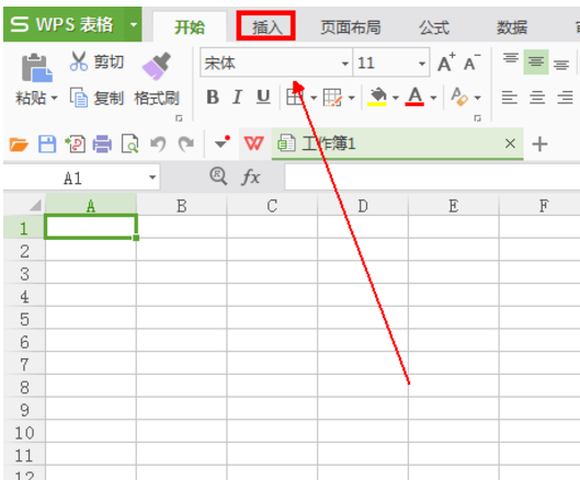 wps复选框怎样设置打勾？