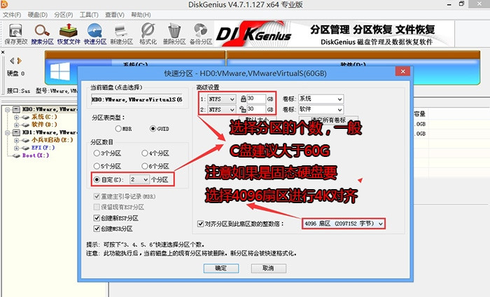 联想电脑重装零碎无法引导怎样办