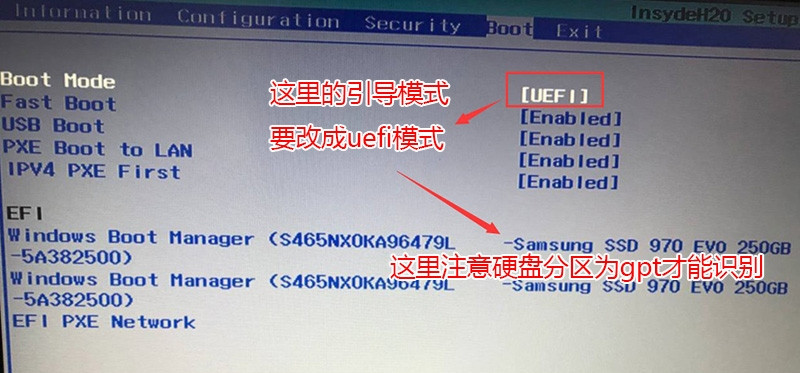 联想电脑重装零碎无法引导怎样办