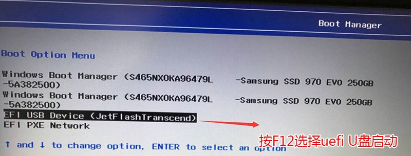 联想电脑重装零碎无法引导怎样办