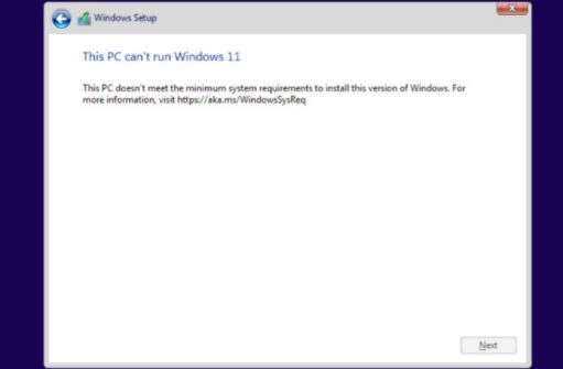 Win11健康检测工具无法安装处理办法