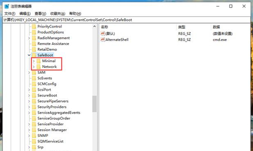 Win10无法进入安全模式怎样办？