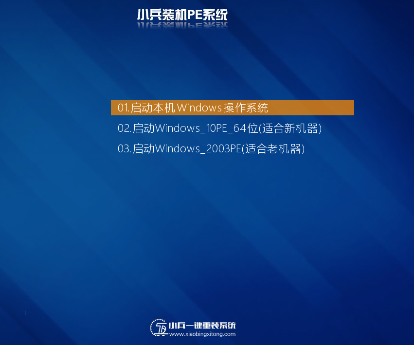 目前最纯净的PE零碎工具有哪些？