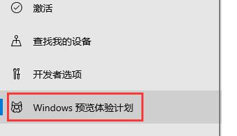 神舟电脑晋级Win11方法教程
