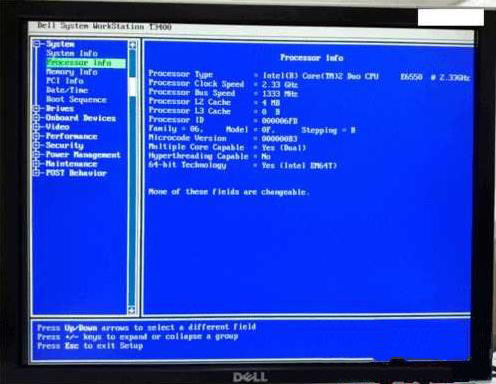 DELL怎样进入BIOS设置