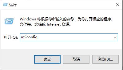 Win10邮箱显示提取电子邮件怎样办？
