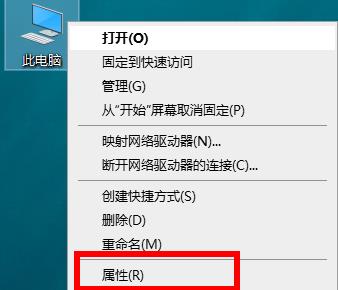 Win10如何查看打印机驱动的地位？