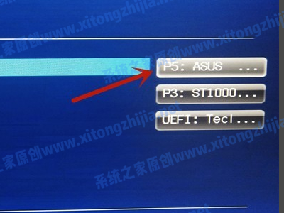 Win11无法安装windows由于这台电脑的磁