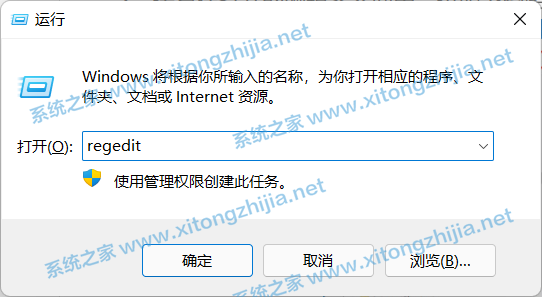 AutoCAD不兼容Win10零碎怎样办？