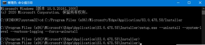 Win10零碎恢复旧版浏览器操作方法
