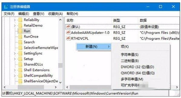 Win11怎样调理电脑音量大小