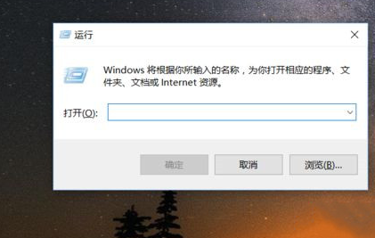 Win10零碎设置自动清算垃圾缓存文件方
