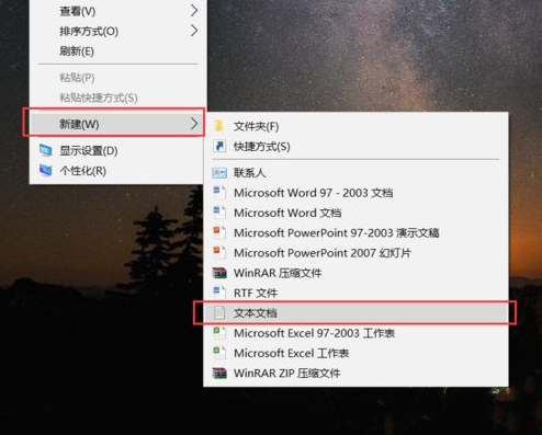 Win10零碎设置自动清算垃圾缓存文件方