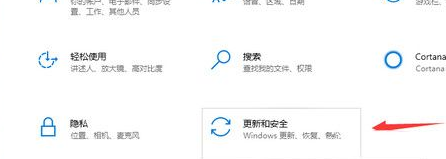 Win10重装零碎的时分装错版本更换方法