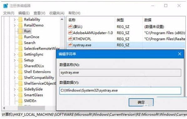 Win11怎样调理电脑音量大小