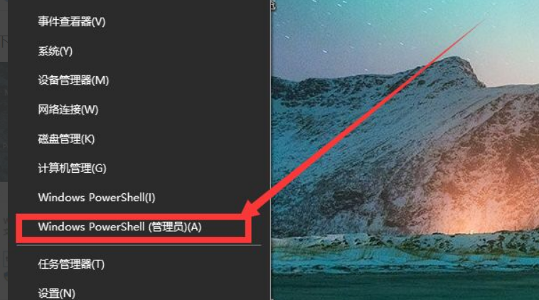 Win11查看TPM2.0？榉椒