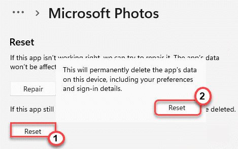Win10中的文件零碎错误-805305975怎样