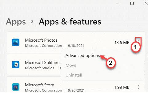 Win10中的文件零碎错误-805305975怎样