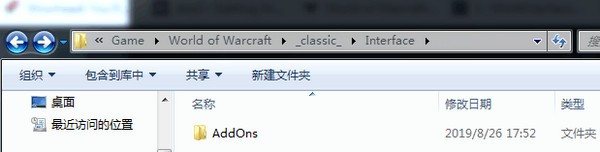 魔兽大脚复古服插件
