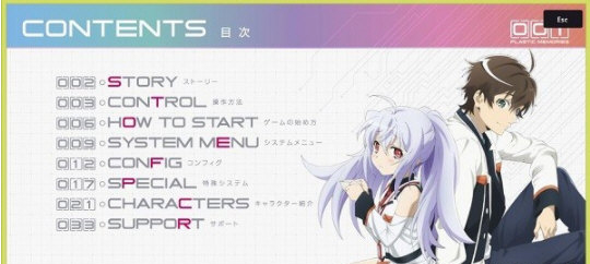 Vita3k模仿器