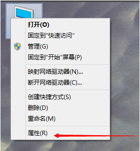 Win10虚拟内存怎样设置