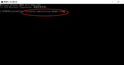 Win10电脑Xbox Game Bar打不开怎样办