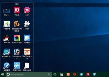 Win10晋级Win11零碎无法进入零碎